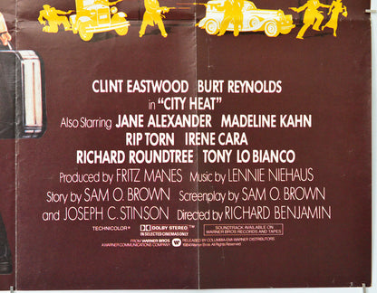 City Heat (Bottom Right) Cinema Quad Movie Poster 