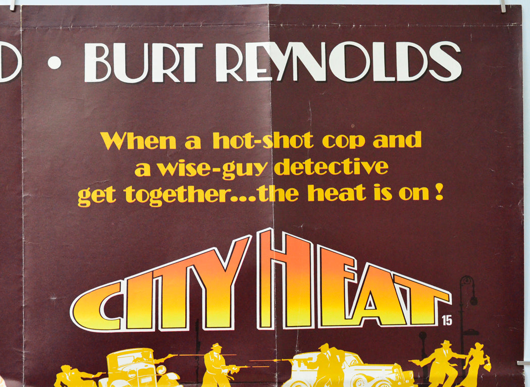 City Heat (Top Right) Cinema Quad Movie Poster 