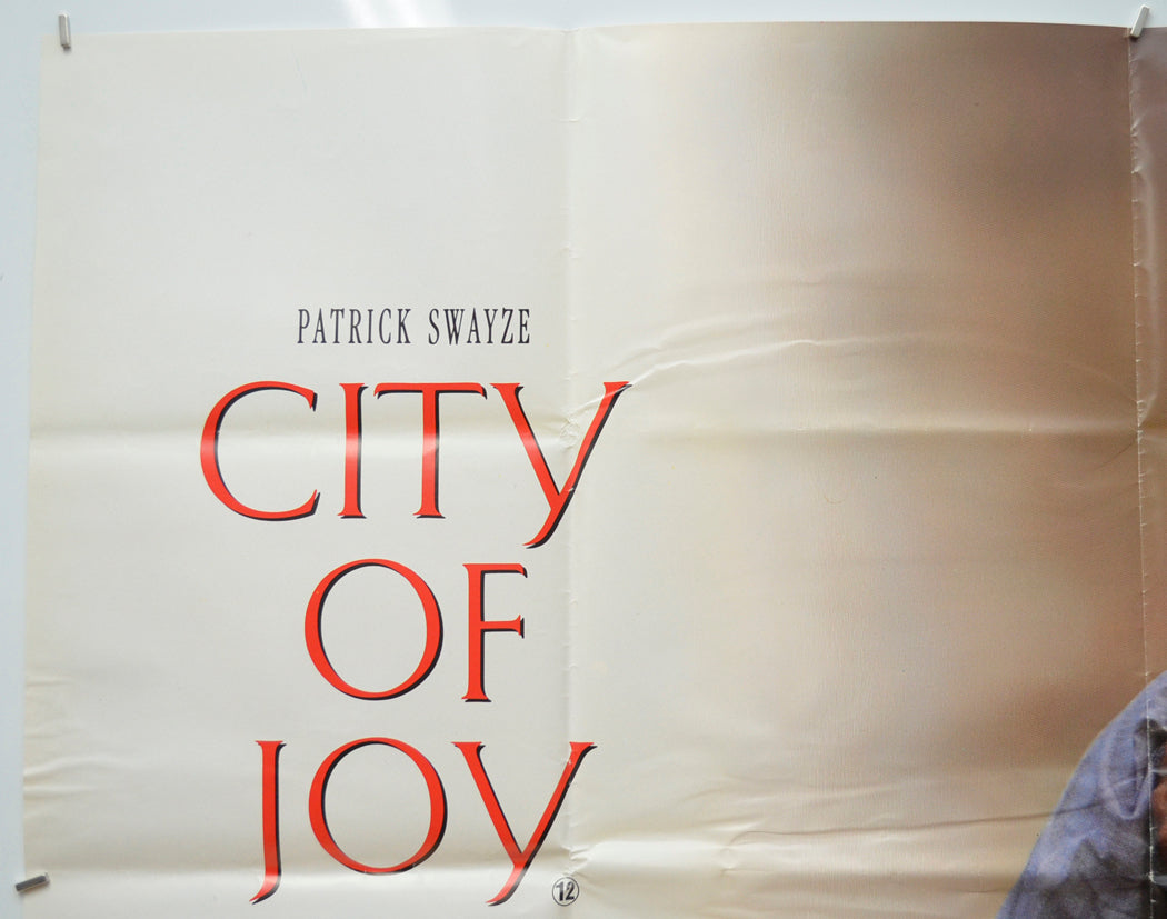 CITY OF JOY (Top Left) Cinema Quad Movie Poster 