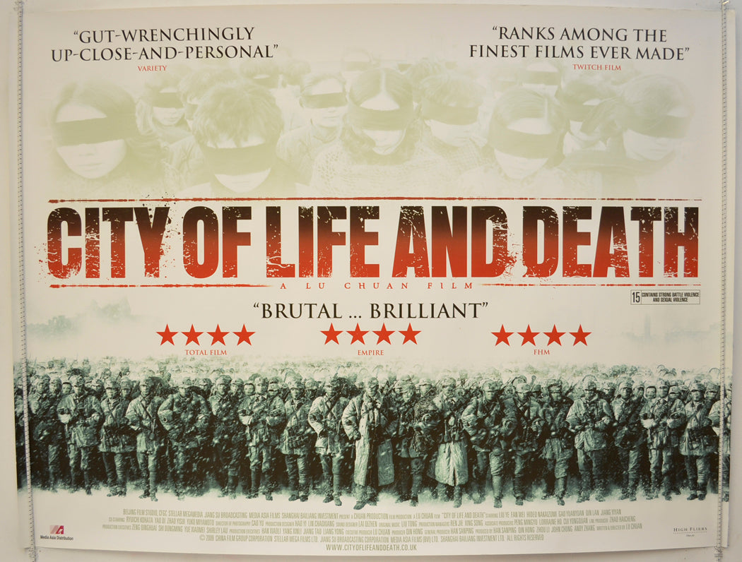 City Of Life And Death  (a.k.a. Nanjing! Nanjing!)   Original Quad Poster - Film Poster - Movie Poster