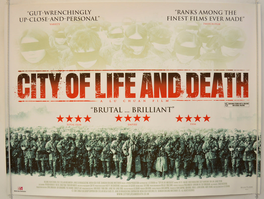 City Of Life And Death  (a.k.a. Nanjing! Nanjing!)   Original Quad Poster - Film Poster - Movie Poster