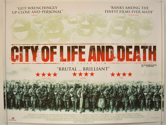 City Of Life And Death  (a.k.a. Nanjing! Nanjing!)   Original Quad Poster - Film Poster - Movie Poster