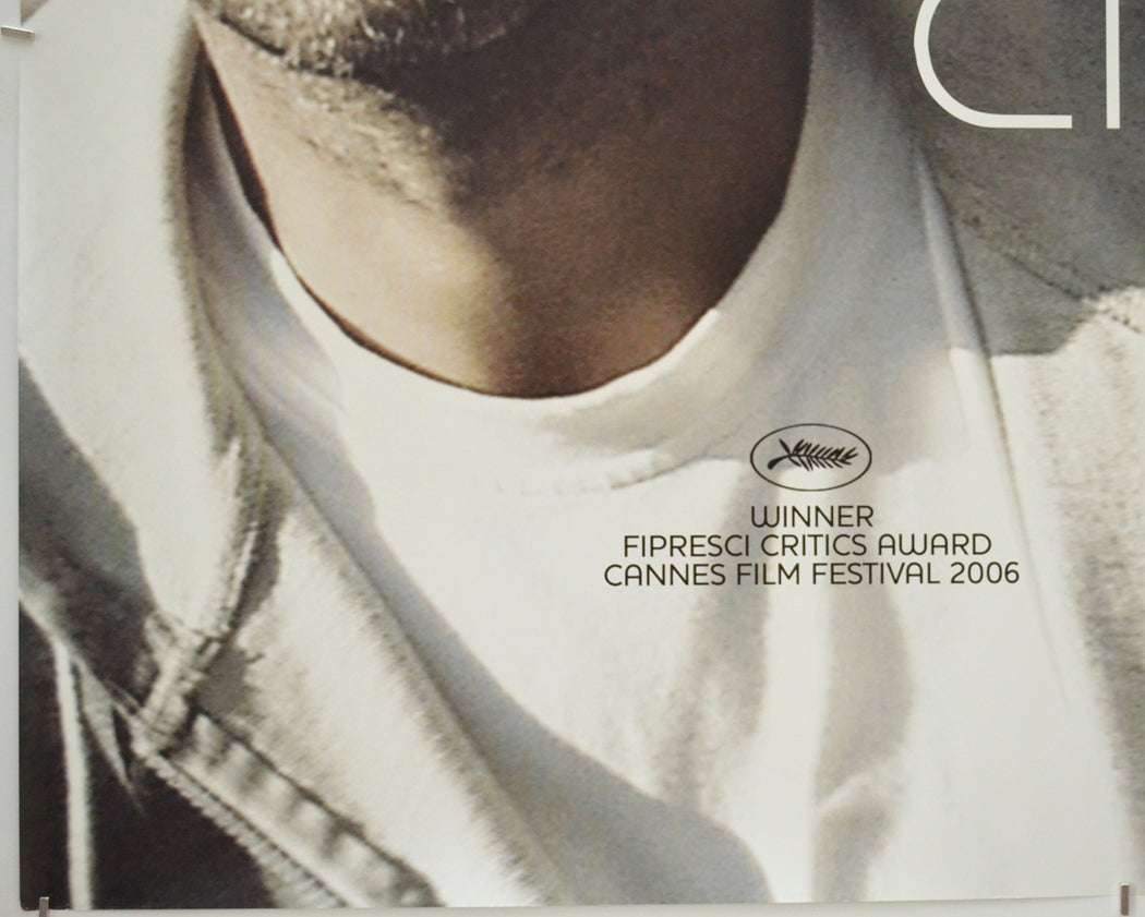 CLIMATES (Bottom Left) Cinema Quad Movie Poster 