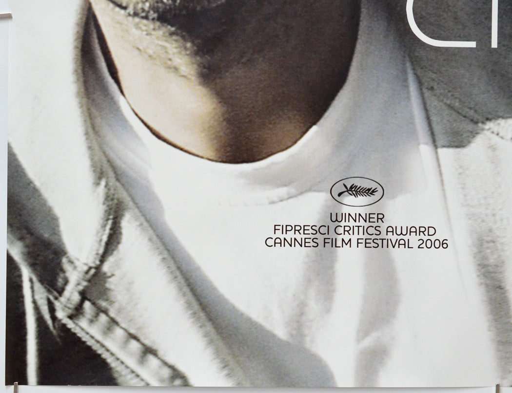 Climates (Bottom Left) Cinema Quad Movie Poster 