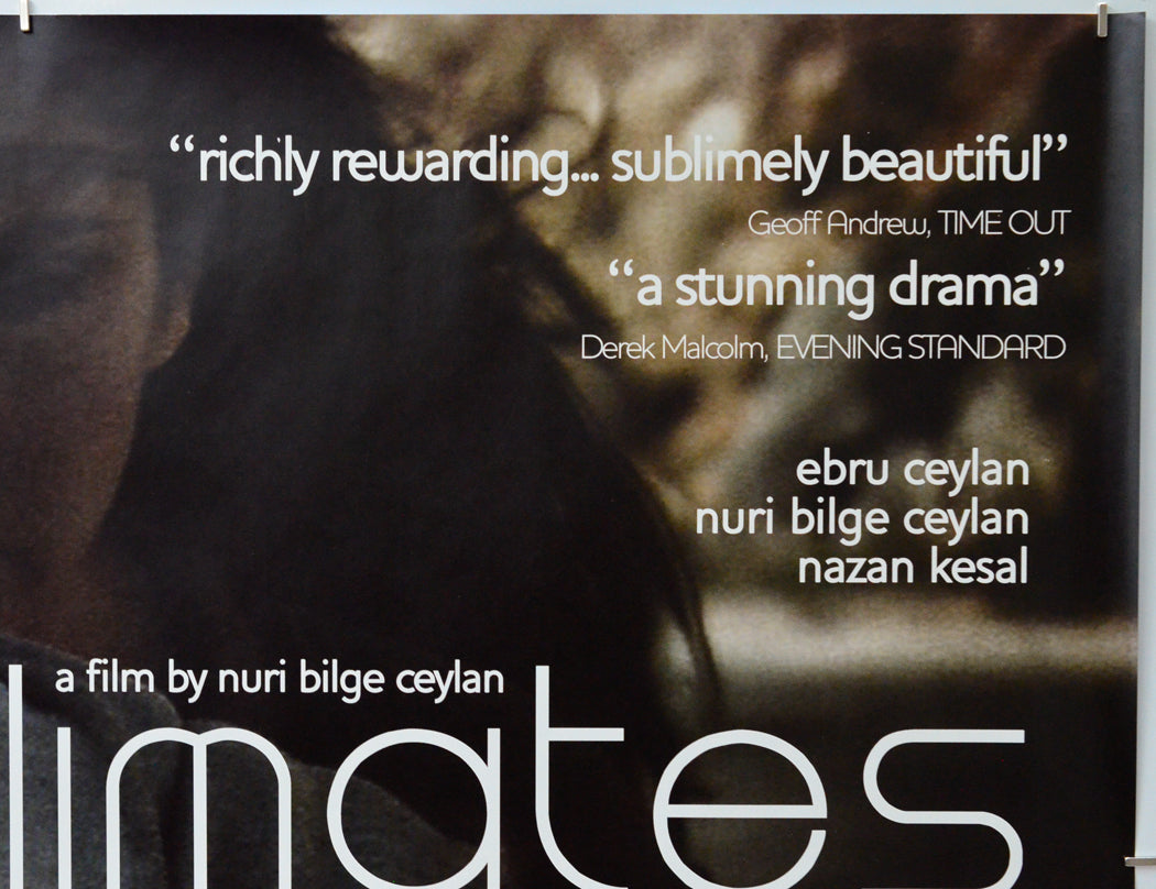 Climates (Top Right) Cinema Quad Movie Poster 