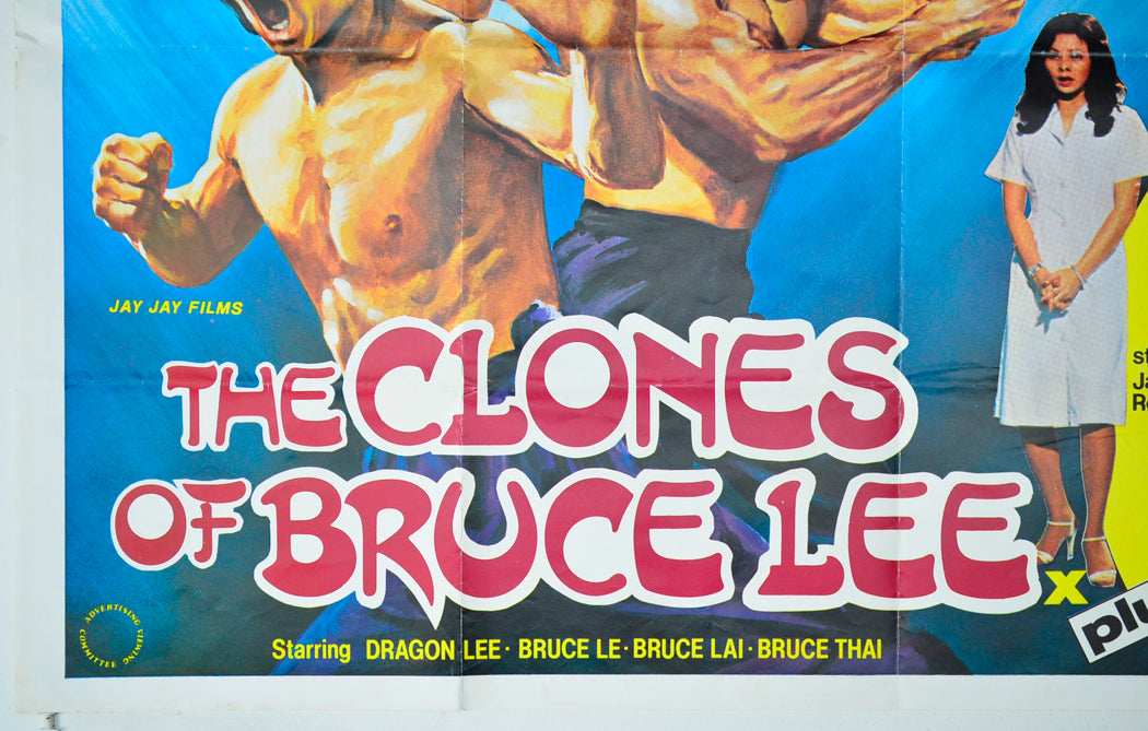 THE CLONES OF BRUCE LEE / SUPER DRAGON - Bottom Left