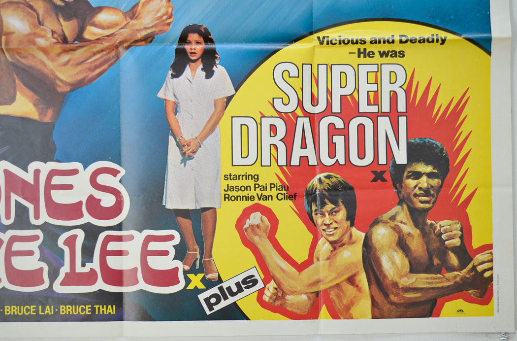 THE CLONES OF BRUCE LEE / SUPER DRAGON (Bottom Right) Cinema Quad Movie Poster 