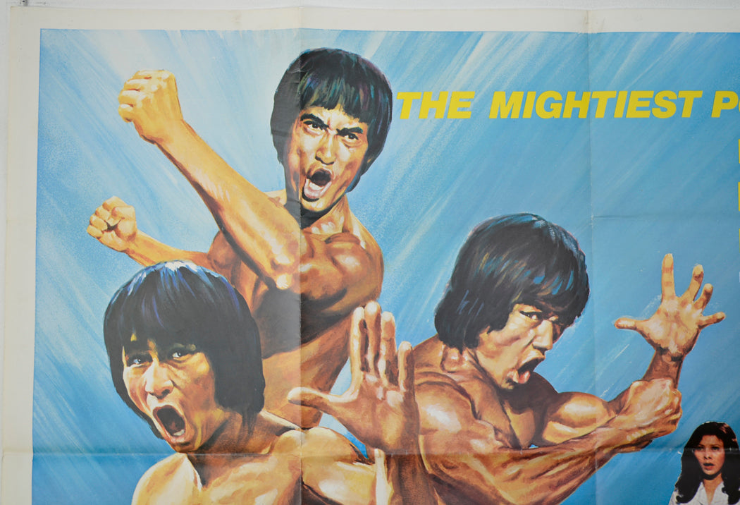 THE CLONES OF BRUCE LEE / SUPER DRAGON (Top Left) Cinema Quad Movie Poster 