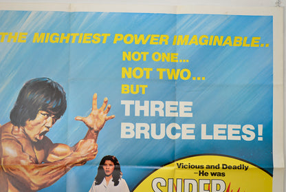 THE CLONES OF BRUCE LEE / SUPER DRAGON (Top Right) Cinema Quad Movie Poster 