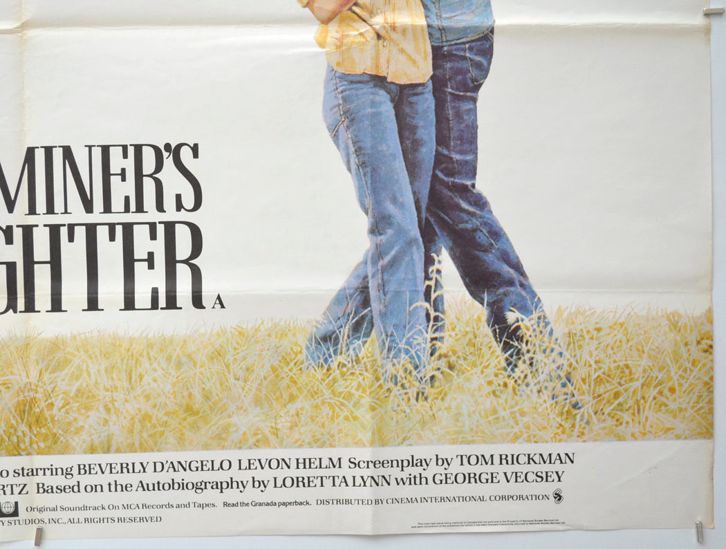 THE COAL MINER’S DAUGHTER (Bottom Right) Cinema Quad Movie Poster 