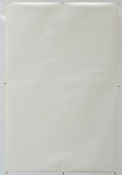 Cocoon (Back) Cinema One Sheet Movie Poster 