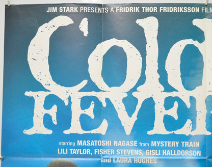 COLD FEVER (Top Left) Cinema Quad Movie Poster 