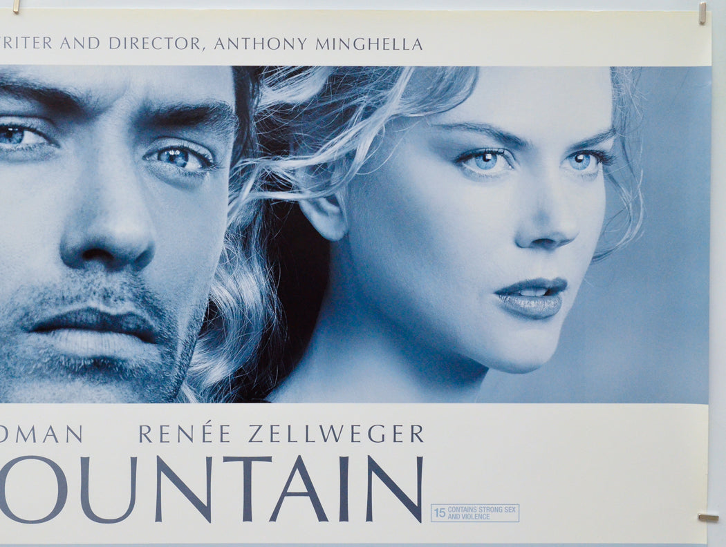 Cold Mountain (Top Right) Cinema Quad Movie Poster 