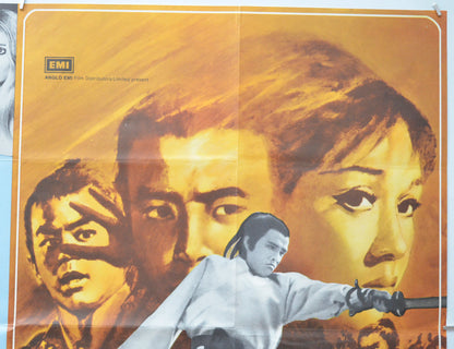 COLD SWEAT / THE NEW ONE-ARMED SWORDSMAN (Top Right) Cinema Quad Movie Poster 