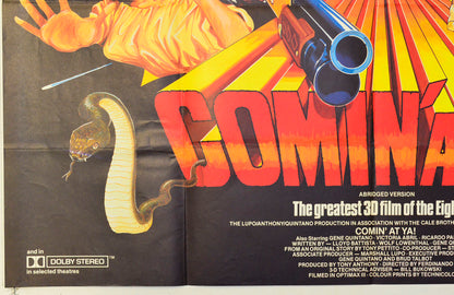 COMIN’ AT YA (Bottom Left) Cinema Quad Movie Poster 