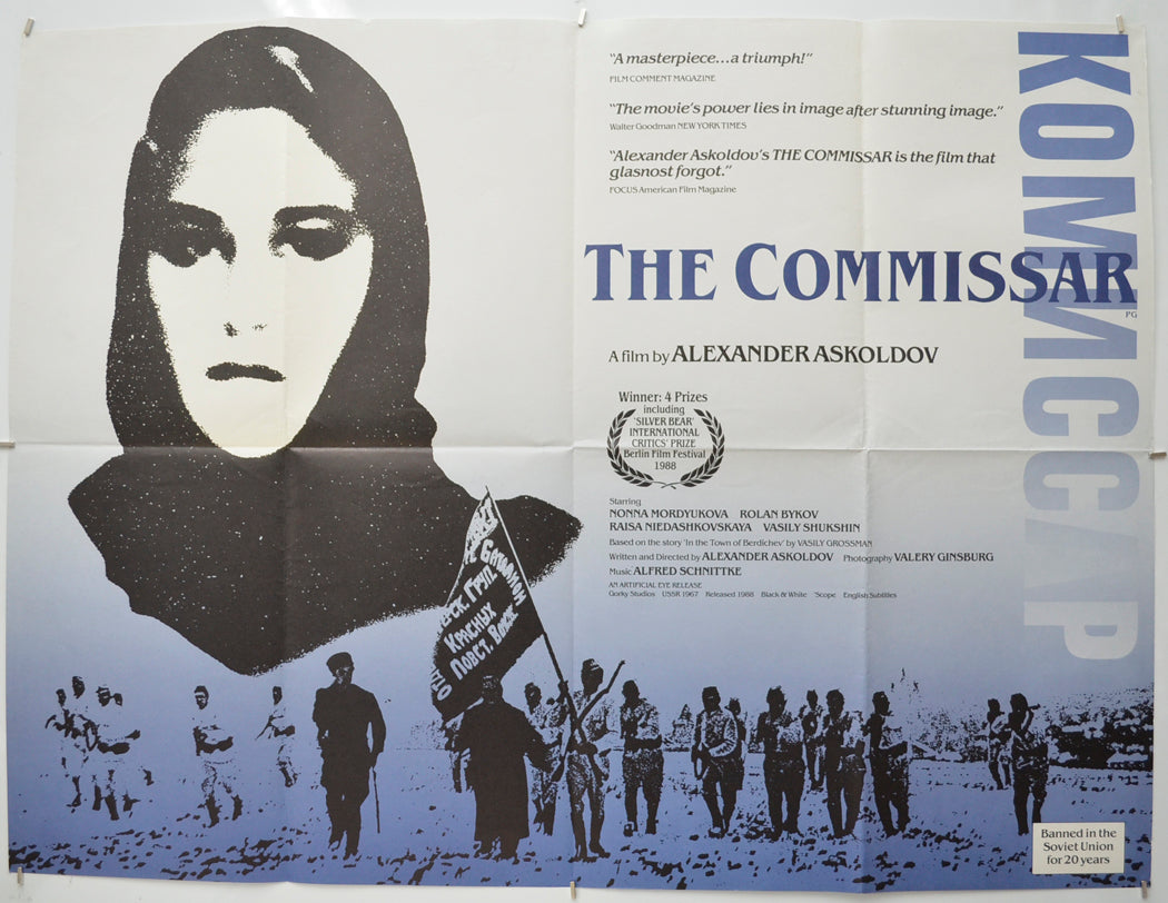 The Commissar (a.k.a. Komissar)  Original Quad Poster - Film Poster - Movie Poster