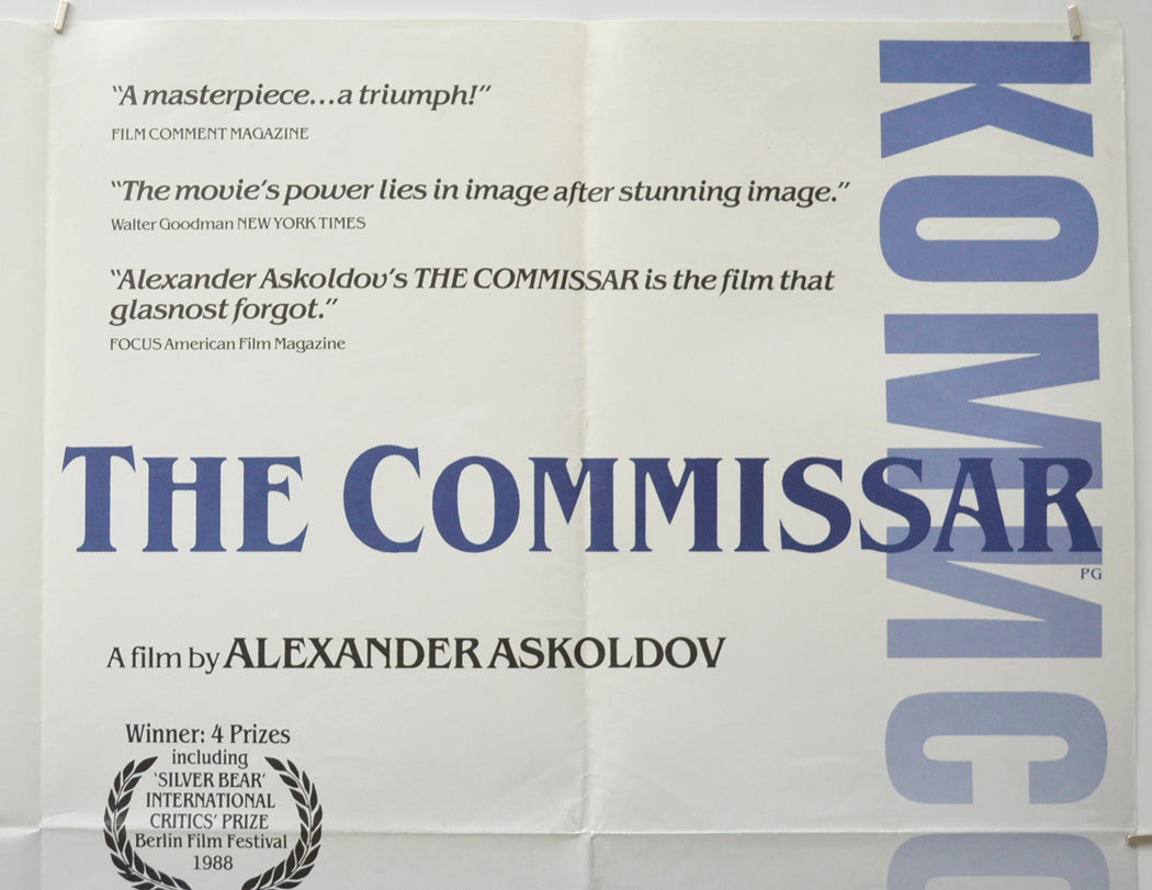 THE COMMISSAR (Top Right) Cinema Quad Movie Poster 