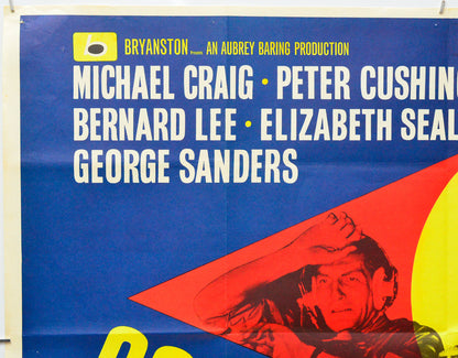 Cone Of Silence (Top Left) Cinema Quad Movie Poster 