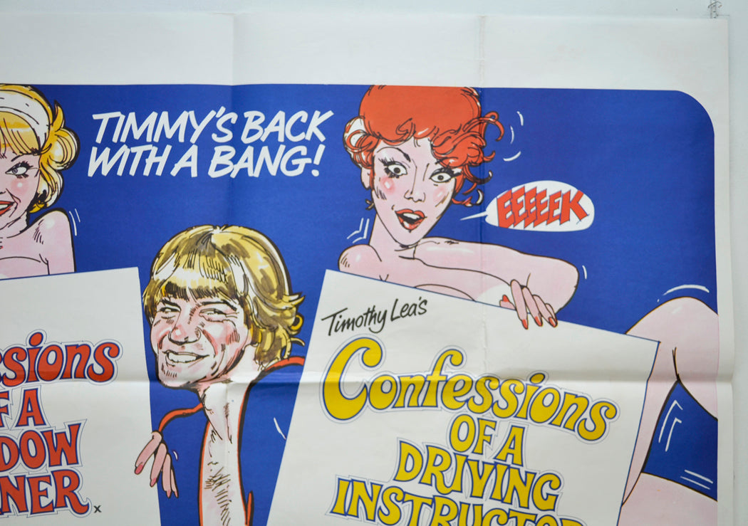 CONFESSIONS OF A WINDOW CLEANER / CONFESSIONS OF A DRIVING INSTRUCTOR (Top Right) Cinema Quad Movie Poster 