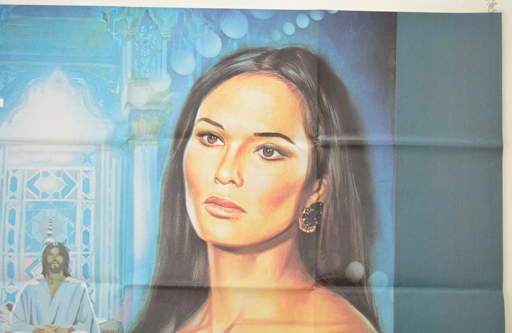 CONFESSIONS OF EMANUELLE (Top Right) Cinema Quad Movie Poster 