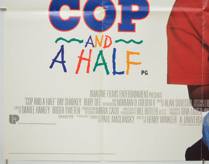 COP AND A HALF (Bottom Left) Cinema Quad Movie Poster 