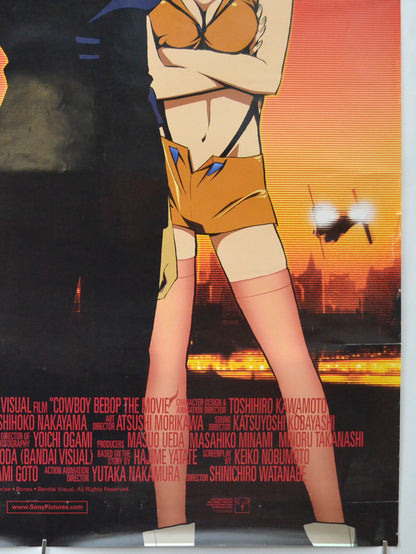 COWBOY BEBOP: THE MOVIE (Bottom Right) Cinema One Sheet Movie Poster 