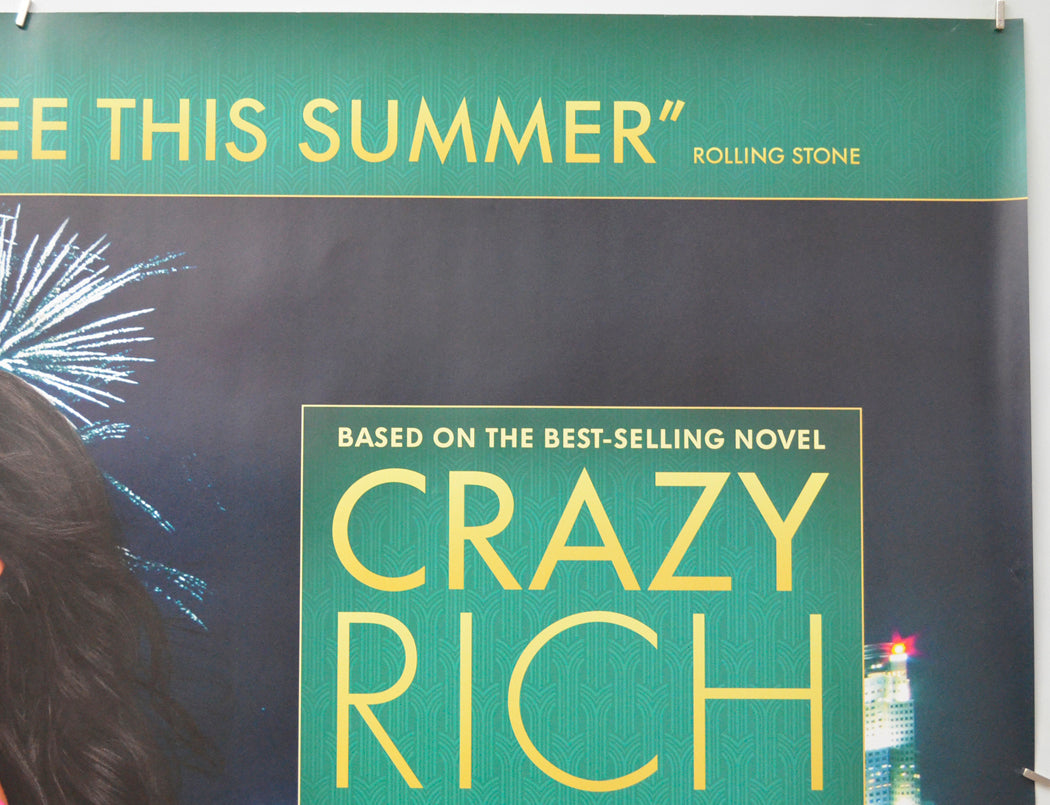 CRAZY RICH ASIANS (Top Right) Cinema Quad Movie Poster 