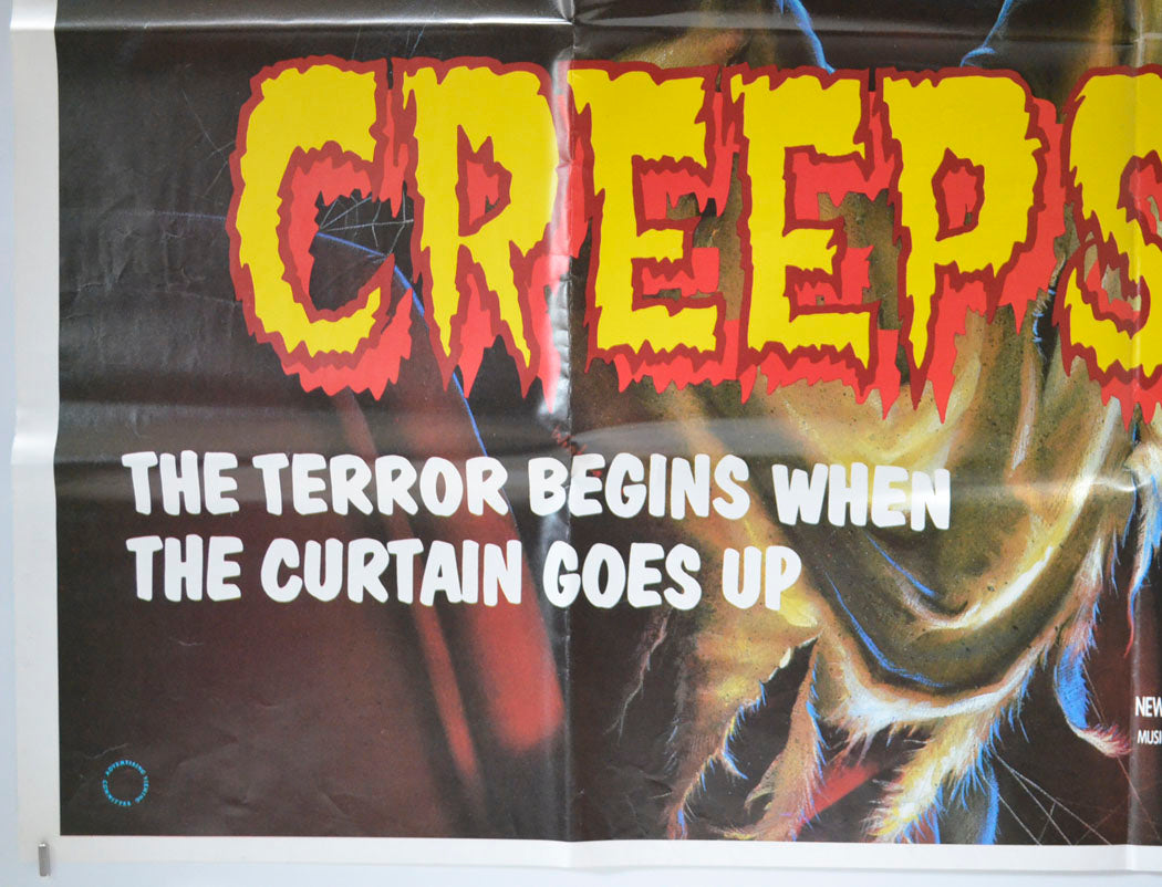 CREEPSHOW 2 (Bottom Left) Cinema Quad Movie Poster 