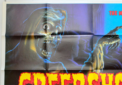 CREEPSHOW 2 (Top Left) Cinema Quad Movie Poster 