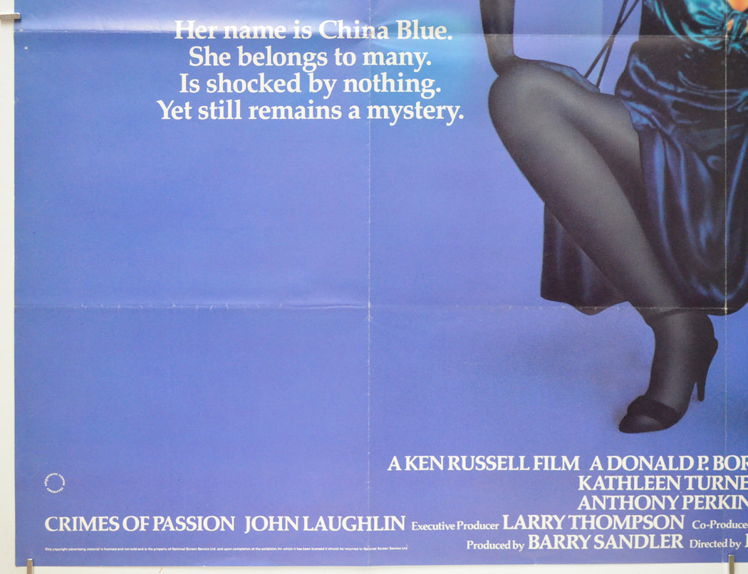 CRIMES OF PASSION (Bottom Left) Cinema Quad Movie Poster 