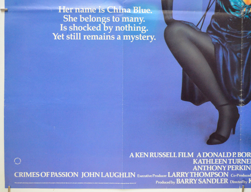 CRIMES OF PASSION (Bottom Left) Cinema Quad Movie Poster 