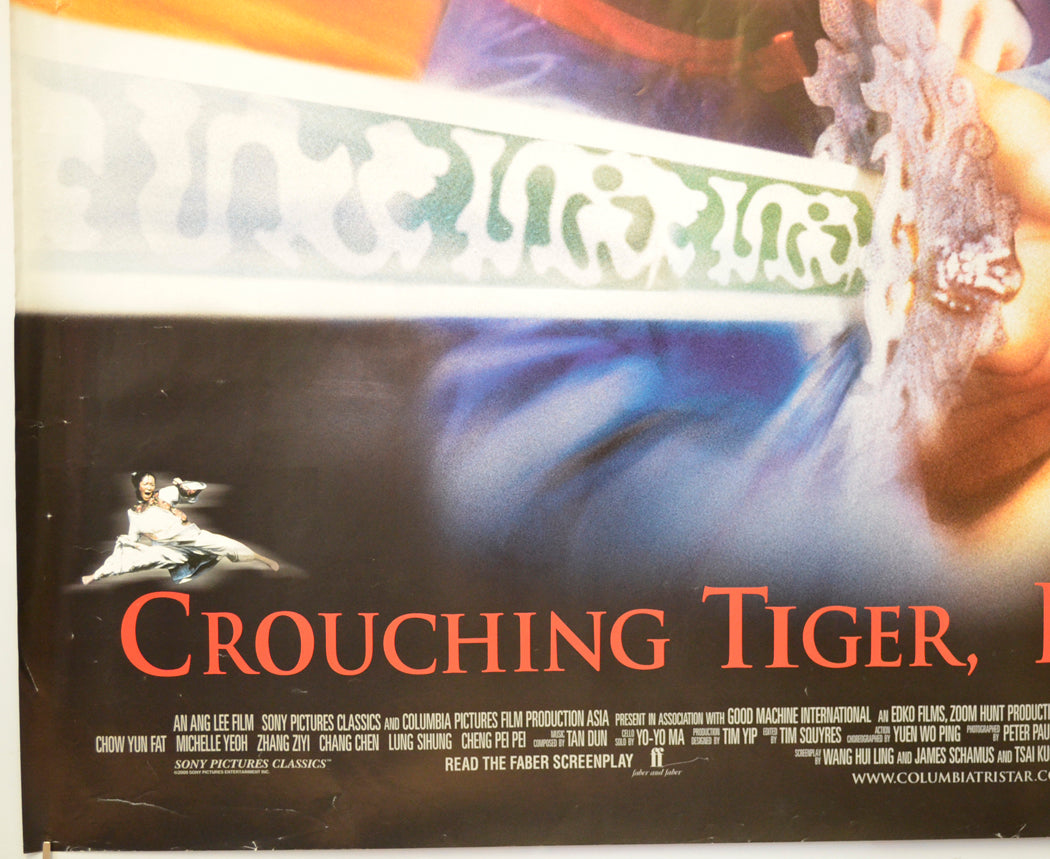 CROUCHING TIGER HIDDEN DRAGON (Bottom Left) Cinema Quad Movie Poster 