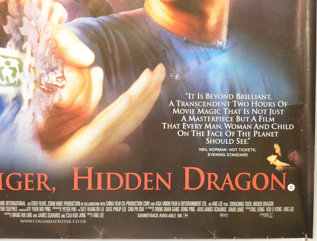 CROUCHING TIGER HIDDEN DRAGON (Bottom Right) Cinema Quad Movie Poster 