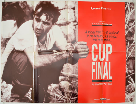 Cup Final  (a.k.a. Gmar Gavi'a)   Original Quad Poster - Film Poster - Movie Poster 