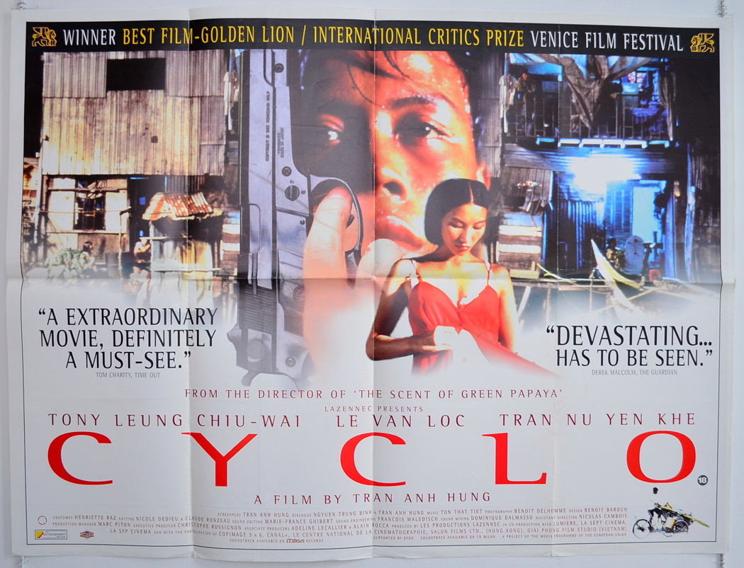 Cyclo  Original British Quad Poster - Film Poster - Movie Poster 