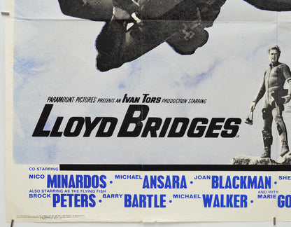 Daring Game (Bottom Left) Cinema Quad Movie Poster 