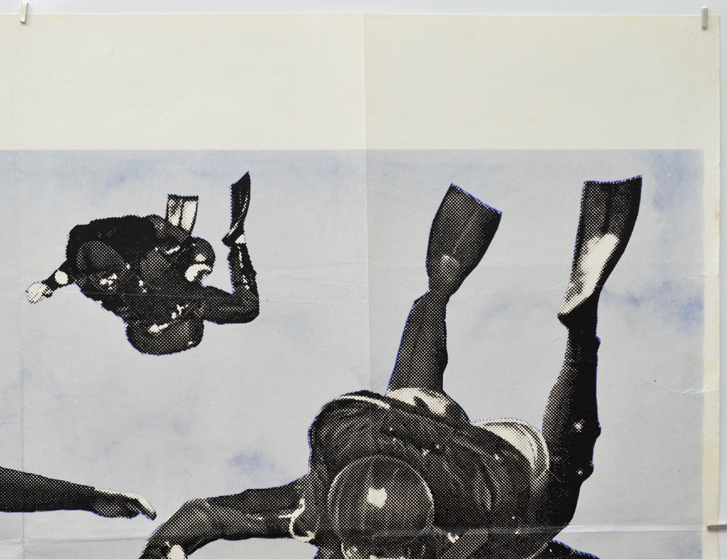 Daring Game (Top Right) Cinema Quad Movie Poster 