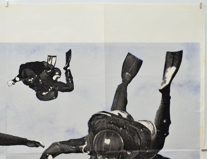 Daring Game (Top Right) Cinema Quad Movie Poster 