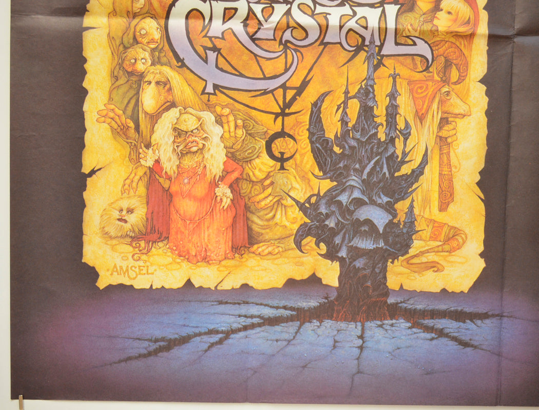 THE DARK CRYSTAL (Bottom Left) Cinema Quad Movie Poster 