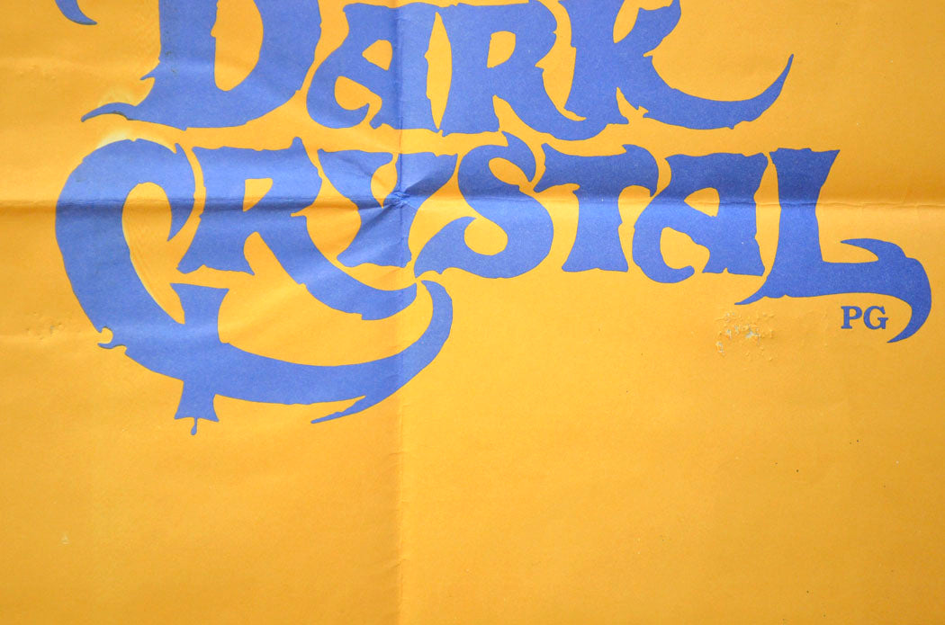 THE DARK CRYSTAL (flaw) Cinema Quad Movie Poster 