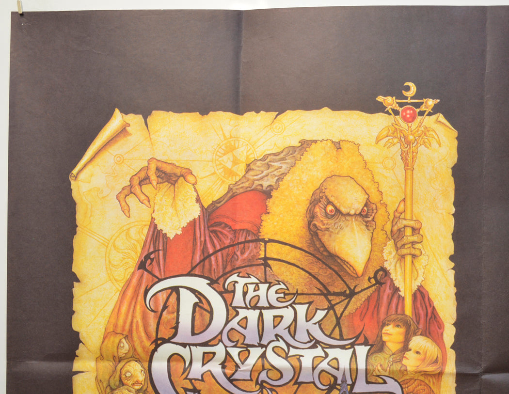 THE DARK CRYSTAL (Top Left) Cinema Quad Movie Poster 