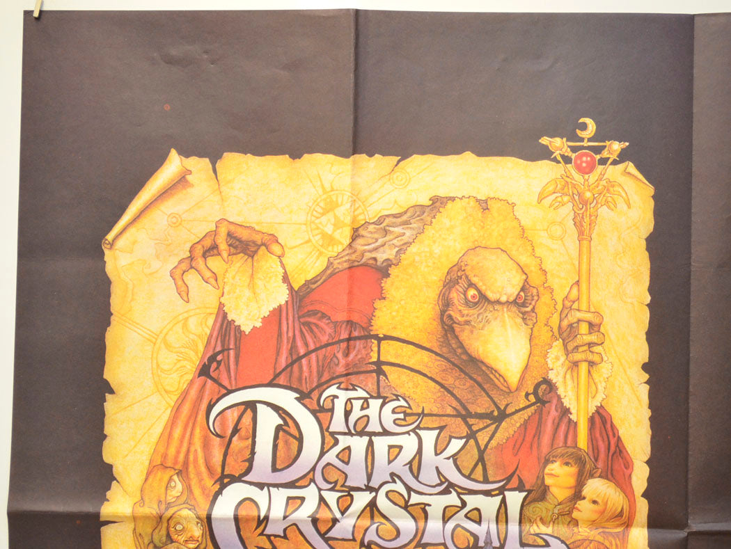 THE DARK CRYSTAL (Top Left) Cinema Quad Movie Poster 