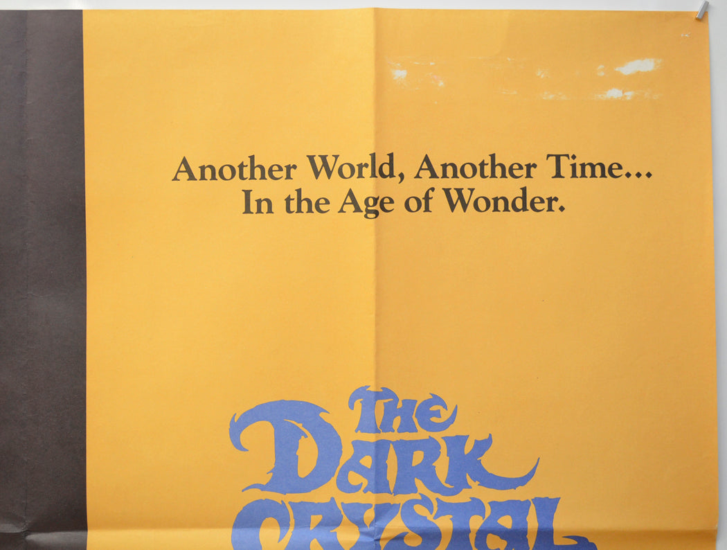 THE DARK CRYSTAL (Top Right) Cinema Quad Movie Poster 