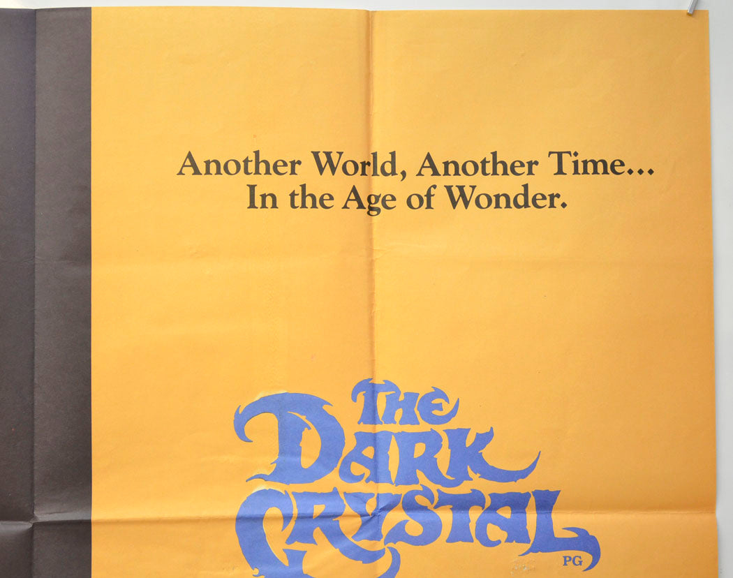 THE DARK CRYSTAL (Top Right) Cinema Quad Movie Poster 