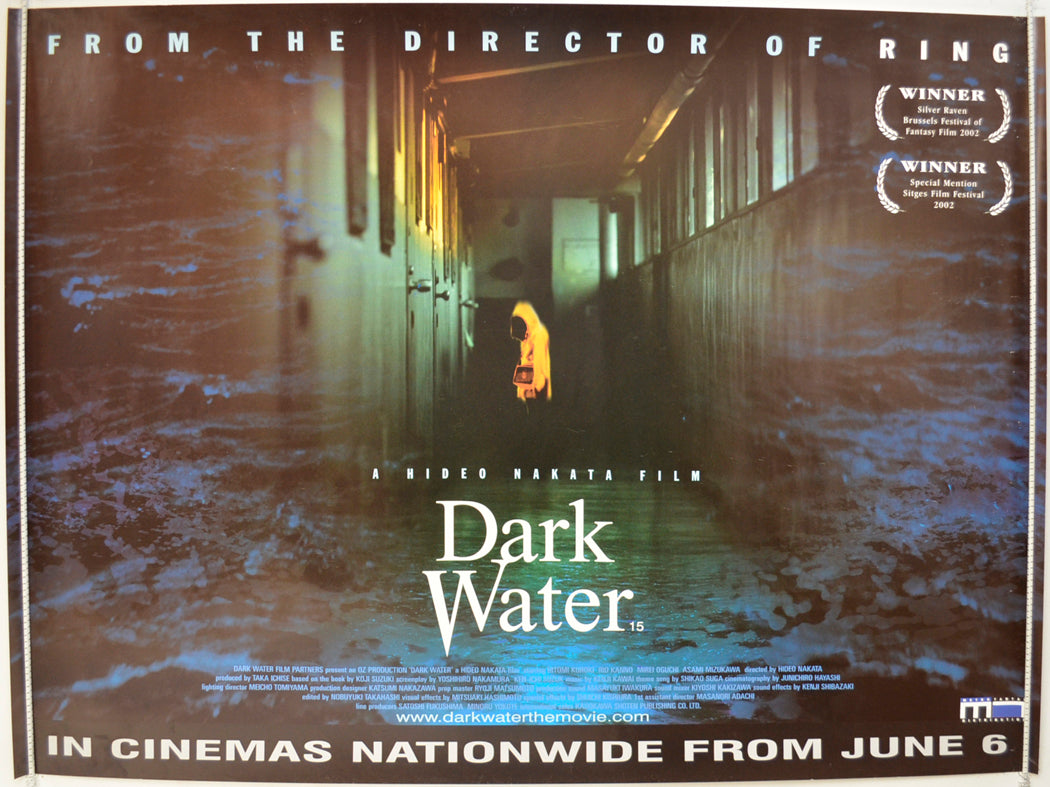 Dark Water  (a.k.a. Honogurai mizu no soko kara)   Original Quad Poster - Film Poster - Movie Poster