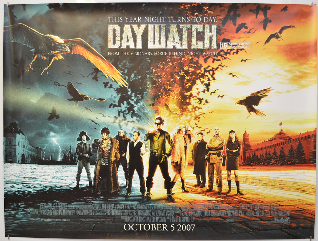 Day Watch  (a.k.a. Dnevnoy dozor) Original Quad Poster - Film Poster - Movie Poster  