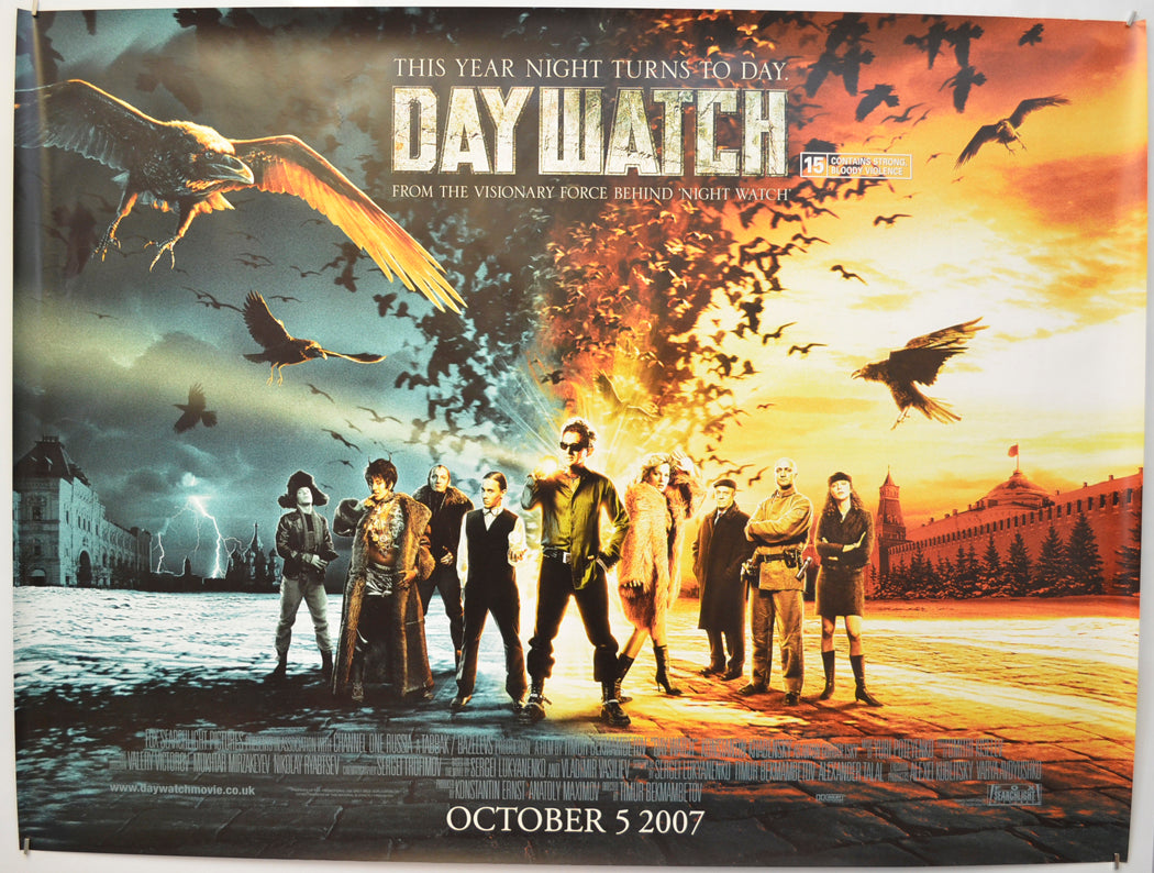 Day Watch  (a.k.a. Dnevnoy dozor) Original Quad Poster - Film Poster - Movie Poster  