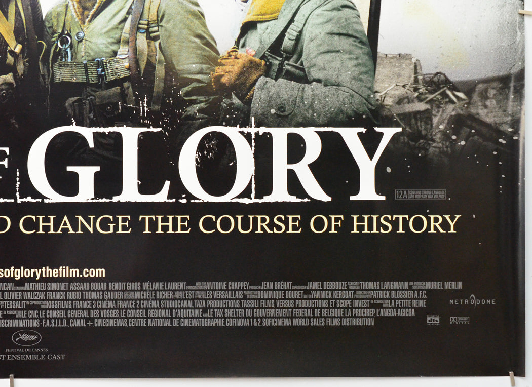 Days Of Glory (Bottom Right) Cinema Quad Movie Poster 