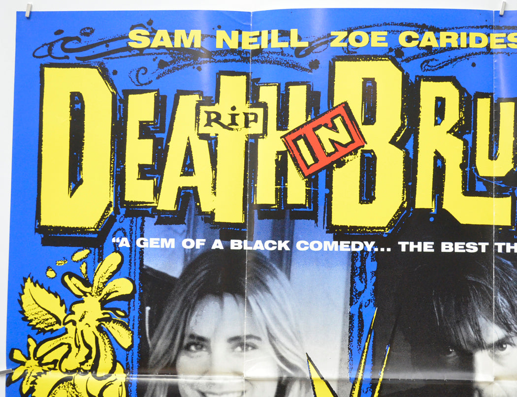 DEATH IN BRUNSWICK (Top Left) Cinema Quad Movie Poster 