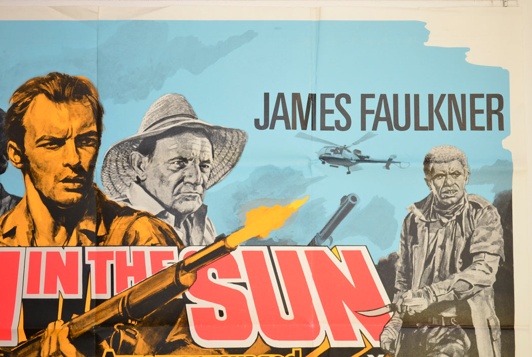 DEATH IN THE SUN (Top Right) Cinema Quad Movie Poster 